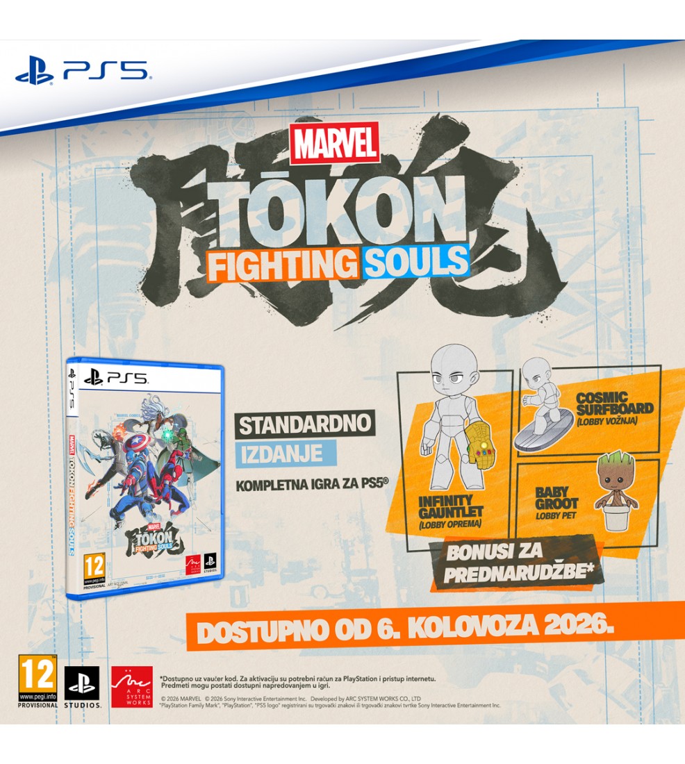 Marvel Tokon Fighting Souls PS5 (Preorder) + Preorder bonus DLC Marvel Tokon Fighting Souls PS5 (Preorder) + Preorder bonus DLC