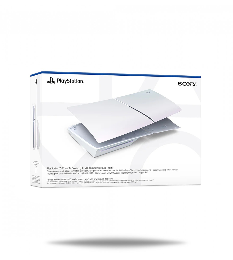 Poklopac za konzolu PS5 Slim (Standard and Digital) Chroma Pearl